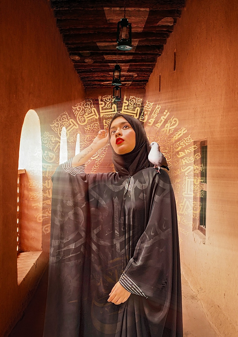 abaya